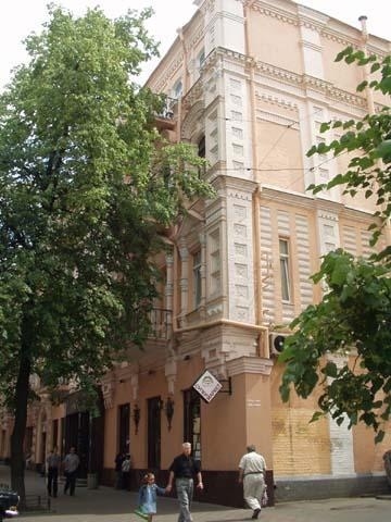 Киев, Архитектора Городецкого ул., 6