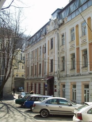 Киев, Андреевский спуск, 28Б