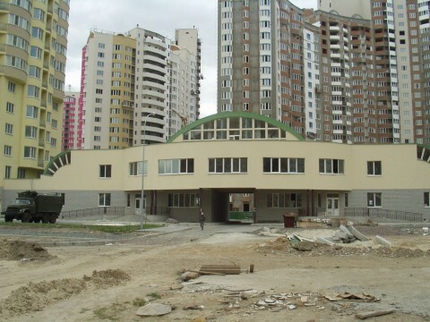 Киев, Анны Ахматовой ул., 48А