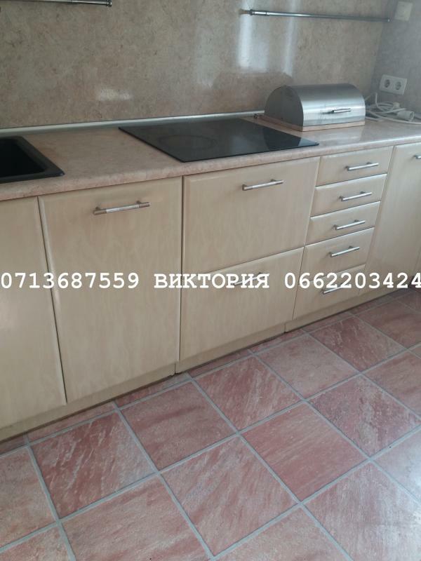 Донецьк, Шевченка бул., 77
