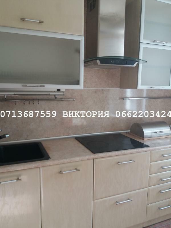 Донецьк, Шевченка бул., 77