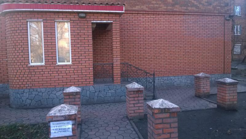Дніпропетровська обл., Криворізький район, м. Кривий ріг, Криворожсталі вул., 12