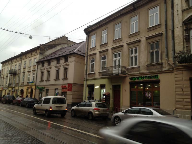 Львов, Узкая ул., 3