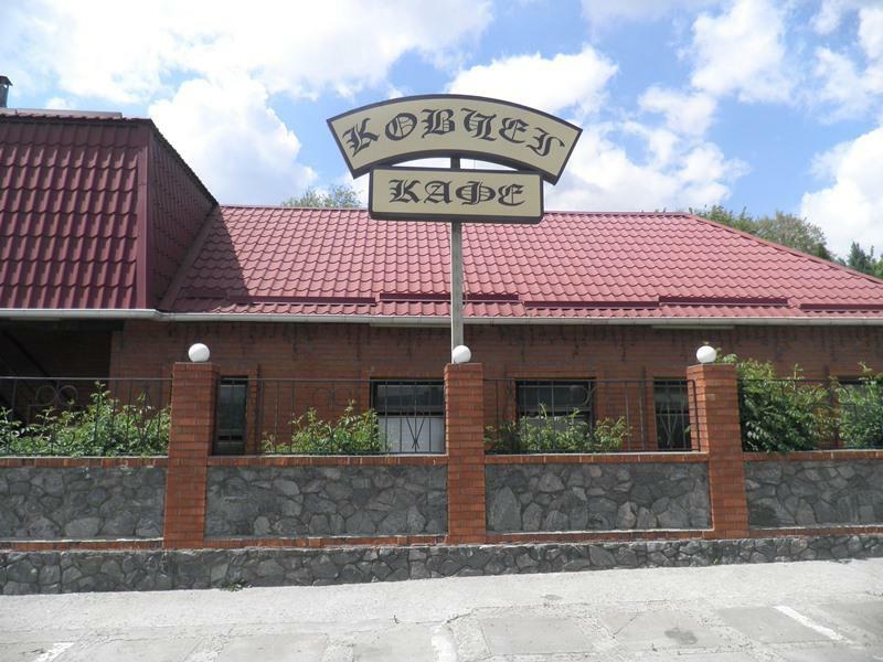 Днепропетровская обл., Днепровский район, с. Дорогое, Николаевская ул., 185