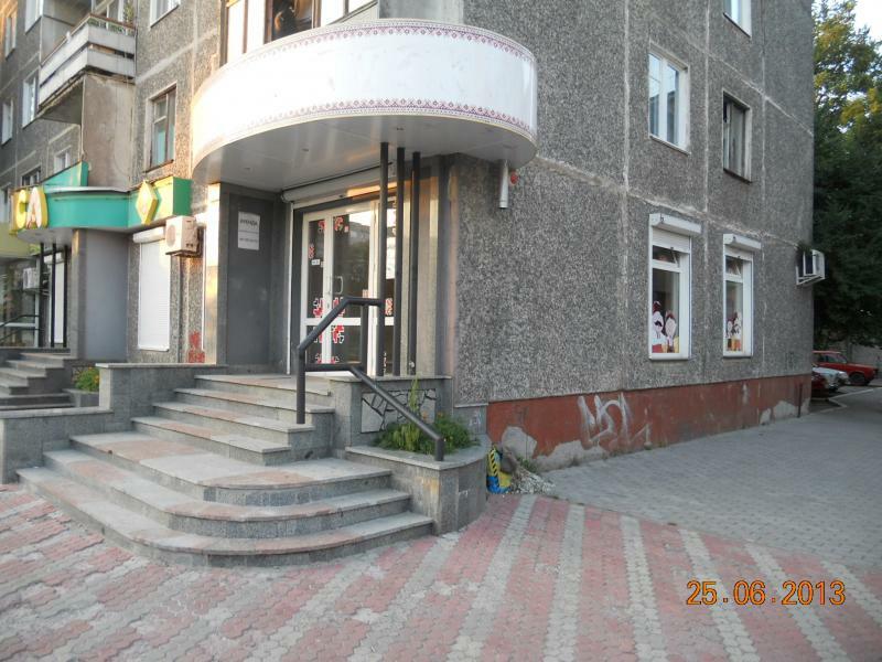 Житомир, Небесної Сотні вул., 26