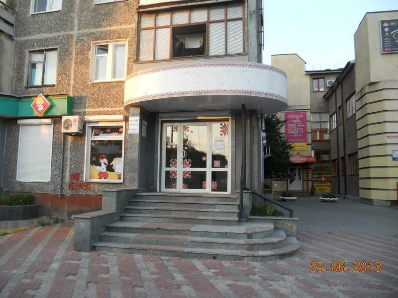 Житомир, Небесної Сотні вул., 26