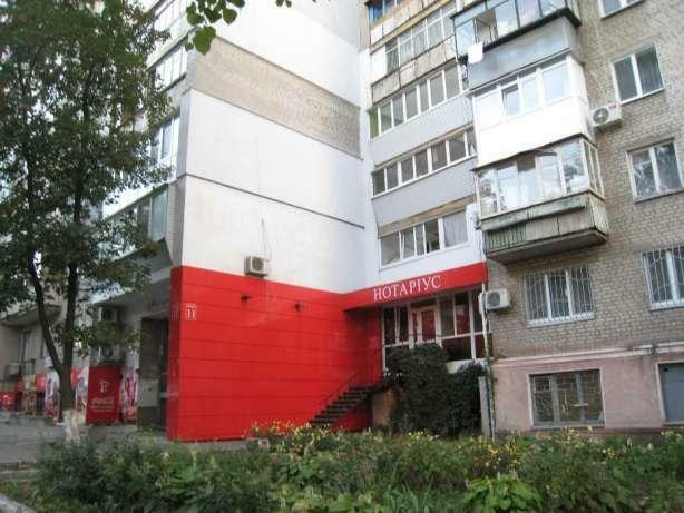 Продаж 3-кімнатної квартири 64.5 м², Шевченка (Нагорний) вул., 11