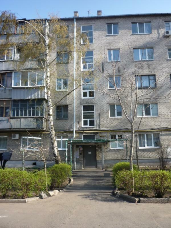Днепр, Универсальная ул., 17