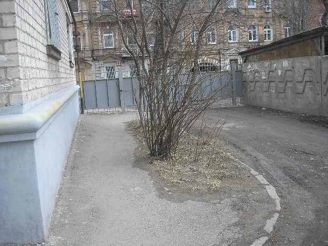 Продажа 2-комнатной квартиры 45 м², Василия Чапленко ул., 15