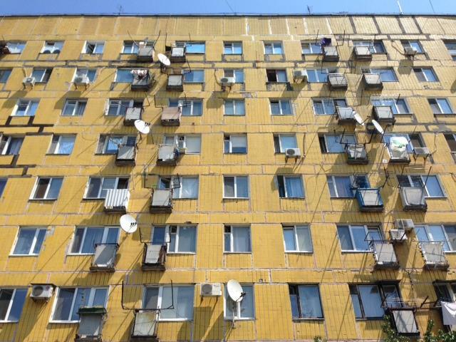 Днепр, Космонавтов ул., 20