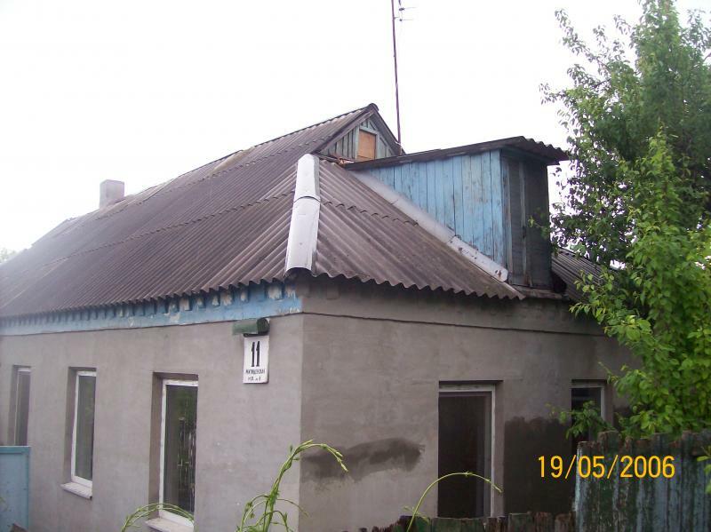Дніпро, Мытищинская вул., 11