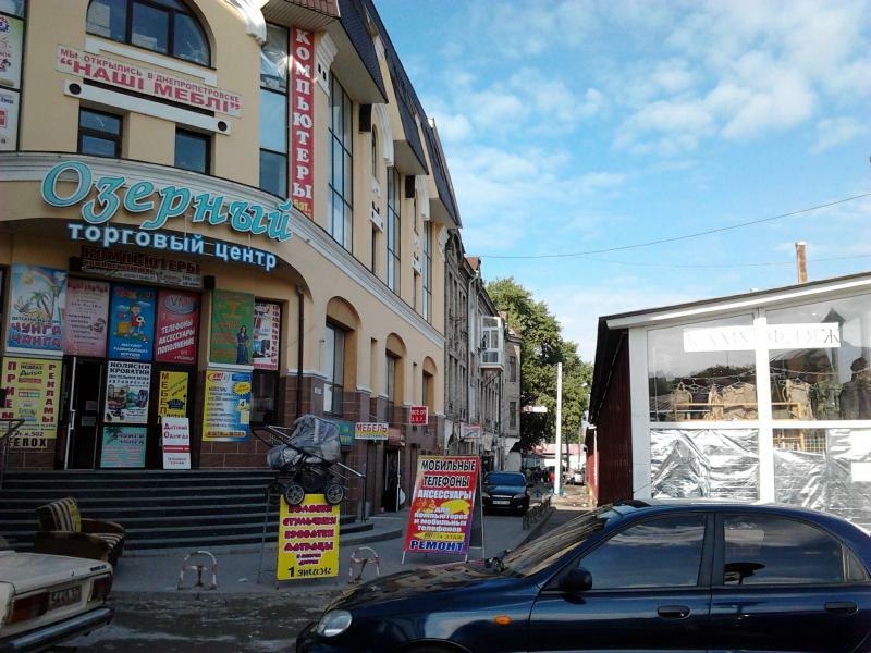 Днепр, Боброва ул., 5