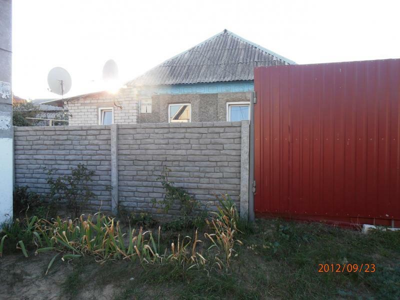Днепр, Александрийская ул., 1