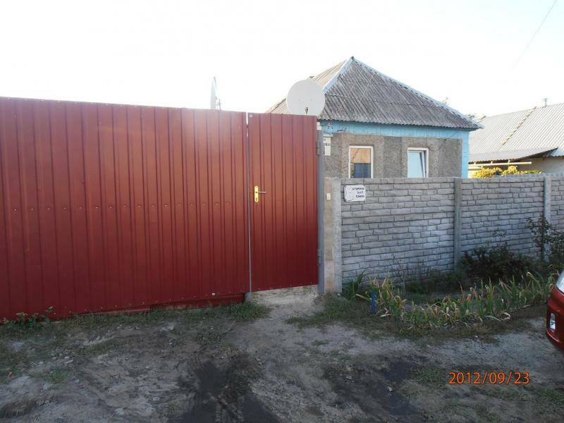 Днепр, Александрийская ул., 1