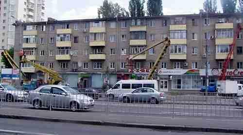 Днепр, Слобожанский просп., 75