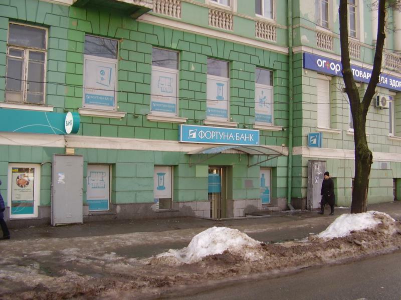 Днепр, Дмитрия Яворницкого просп., 70