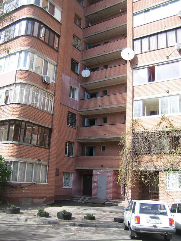 Продажа 144 м², Владимира Вернадского ул., 35