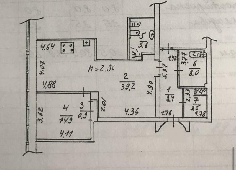 Продажа 3-комнатной квартиры 143 м², Владимира Вернадского ул., 35Б К2
