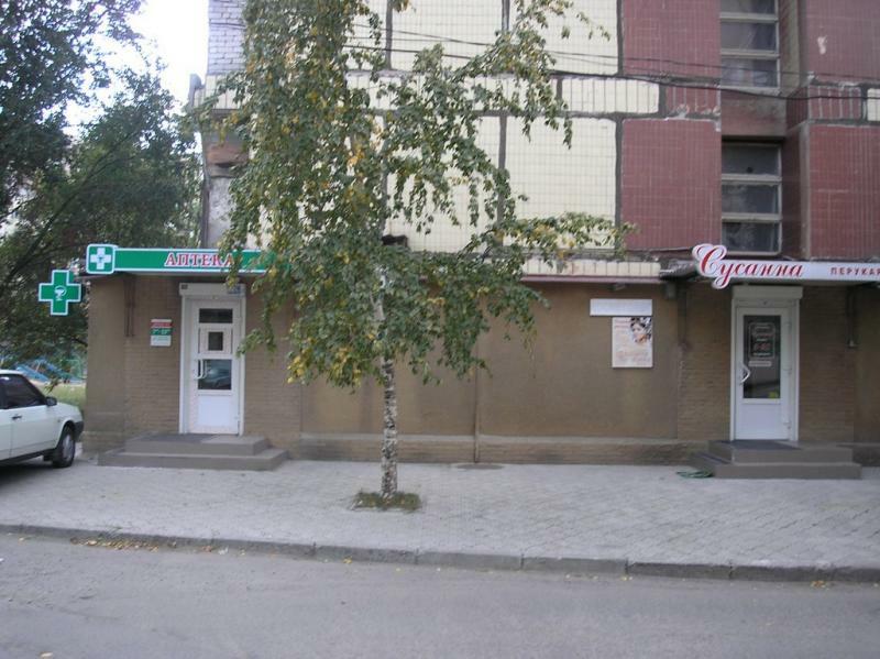 Днепр, Запорожское шоссе, 72