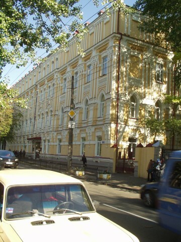 Киев, Академика Ромоданова ул., 12/2