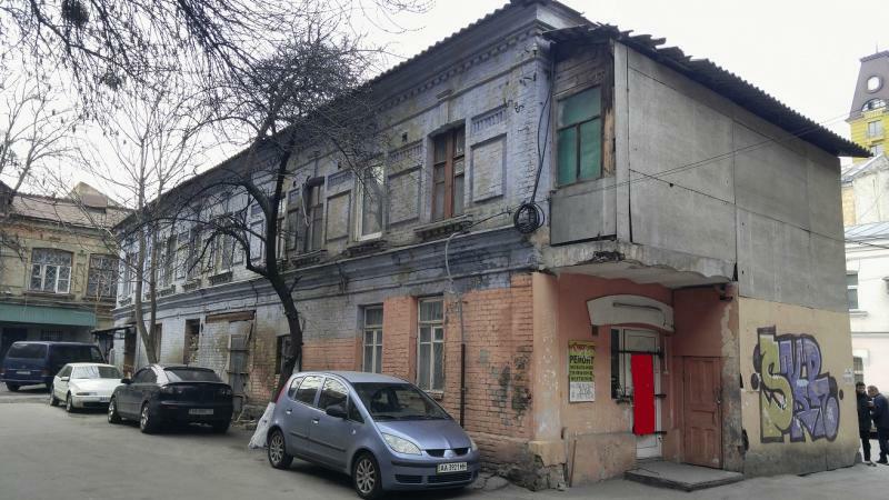 Киев, Нижний Вал ул., 23Д