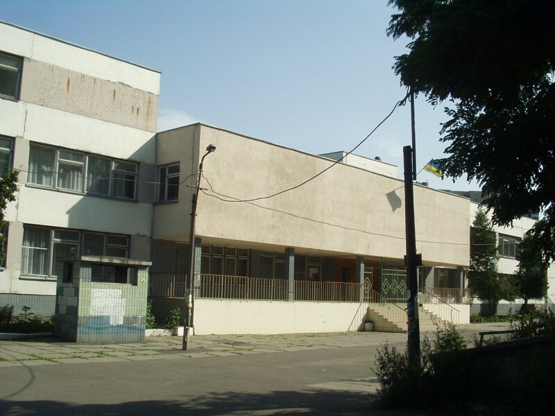 Киев, Мостицкая ул., 16