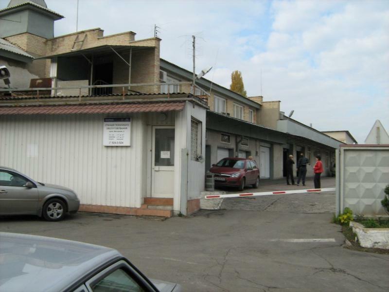 Киев, Моторный пер., 3