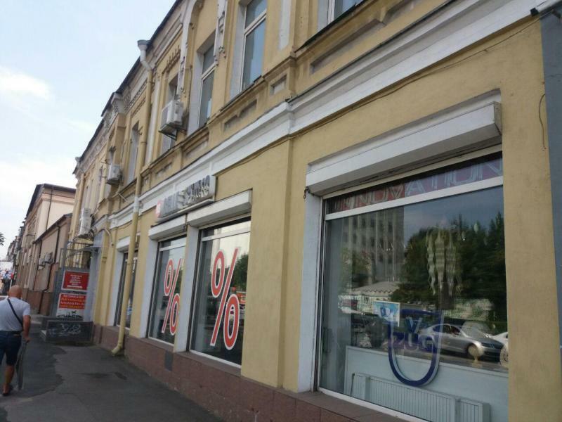 Київ, Набережно-Хрещатицька вул., 39