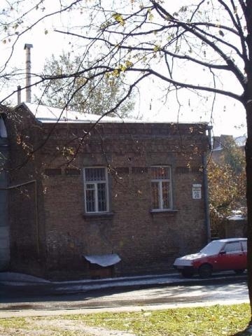 Киев, Овручская ул., 26
