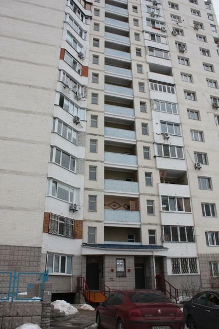 Київ, Радунська вул., 5В