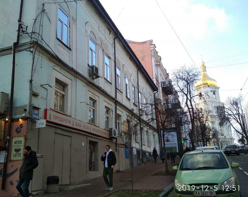 Киев, Софиевская ул., 23