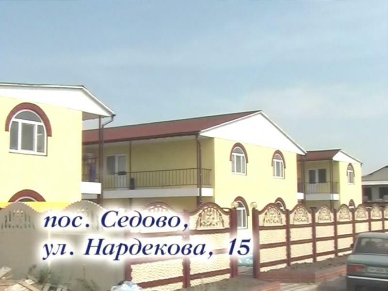 Донецкая обл., Новоазовский район, пгт Седово, Нардекова ул., 15