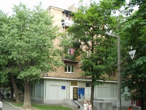 Киев, Неманская ул., 6
