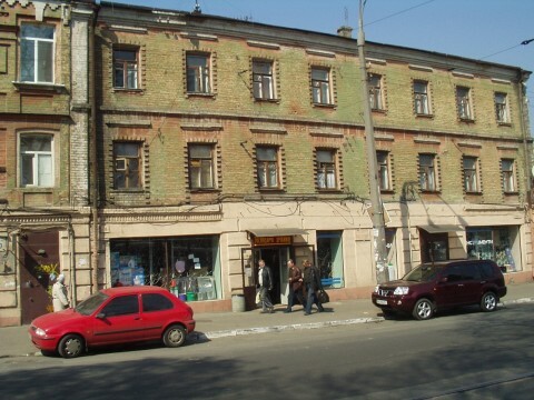 Киев, Нижний Вал ул., 25
