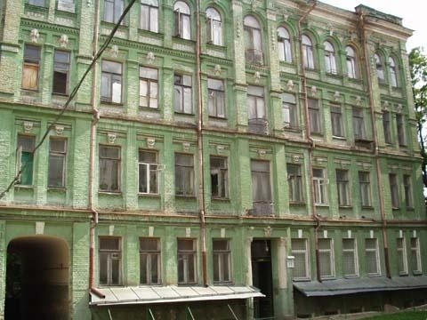 Киев, Олеся Гончара ул., 45Б