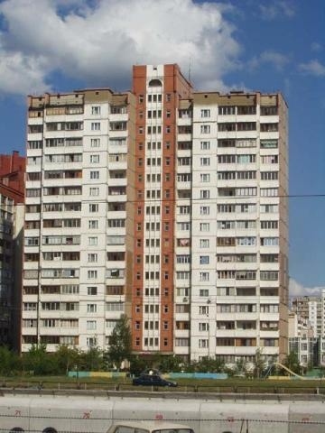 Київ, Оноре де Бальзака вул., 90