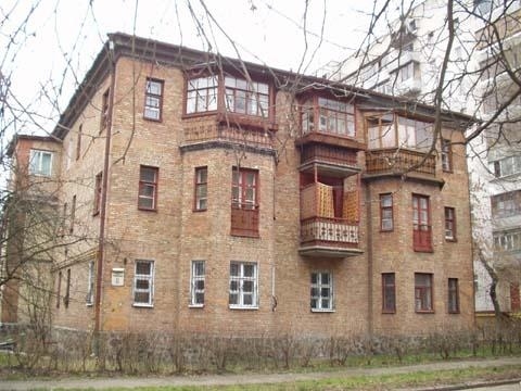 Київ, Очаківська вул., 11