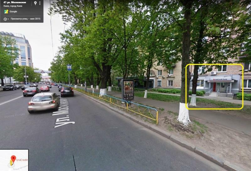 Киев, Московская ул., 41/8