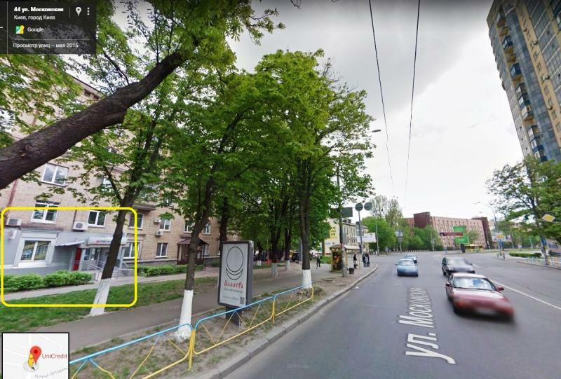 Київ, Московська вул., 41/8