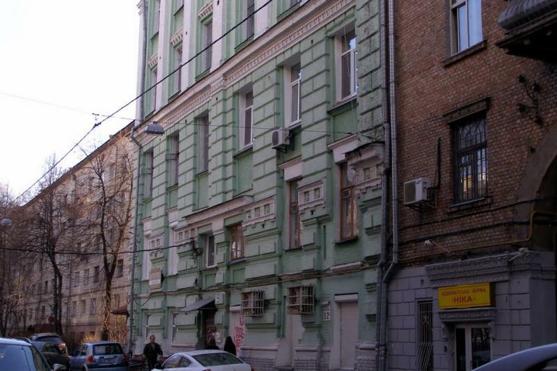 Киев, Московская ул., 5/2