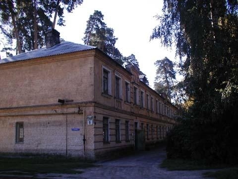 Київ, Відпочинку вул., 9