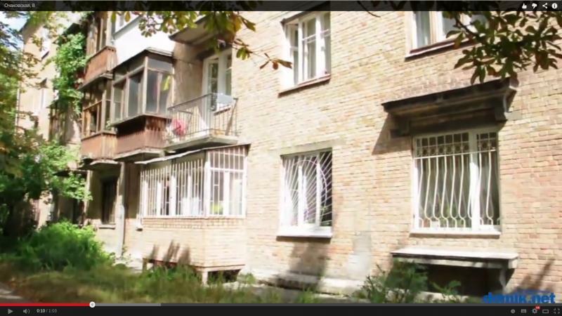 Продажа 3-комнатной квартиры 81 м², Очаковская ул., 8