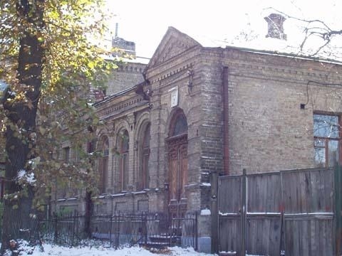 Київ, Нагорна вул., 2