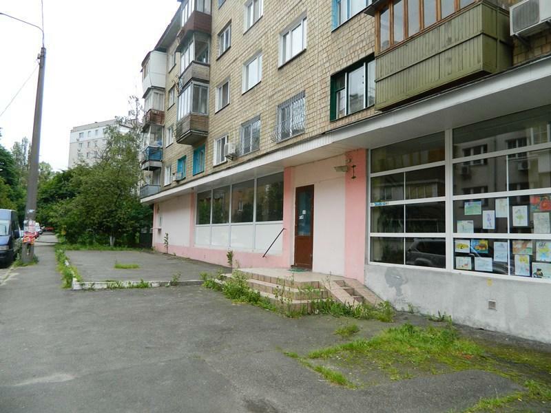 Киев, Новгородская ул., 5