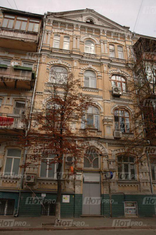 Киев, Рейтарская ул., 18
