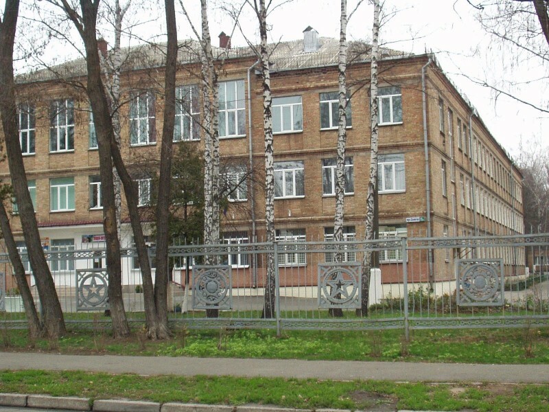 Киев, Салютная ул., 11А