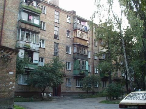 Киев, Салютная ул., 20А