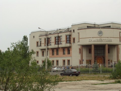 Киев, Николая Закревского ул., 42