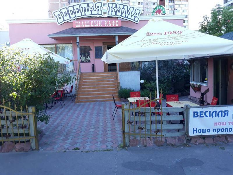 Київ, Миколи Закревського вул., 75/2