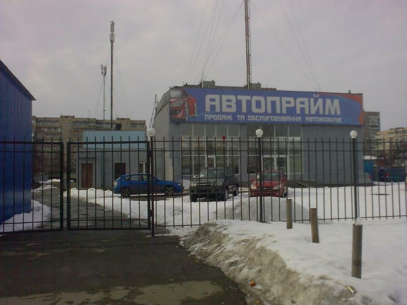 Киев, Николая Закревского ул., 18